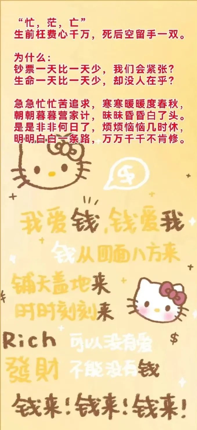 图片_20250718100003_142.jpg